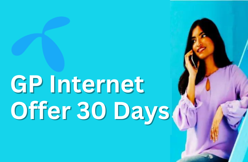 GP Internet Offer 30 Days