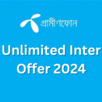 GP Unlimited Internet Offer 2024